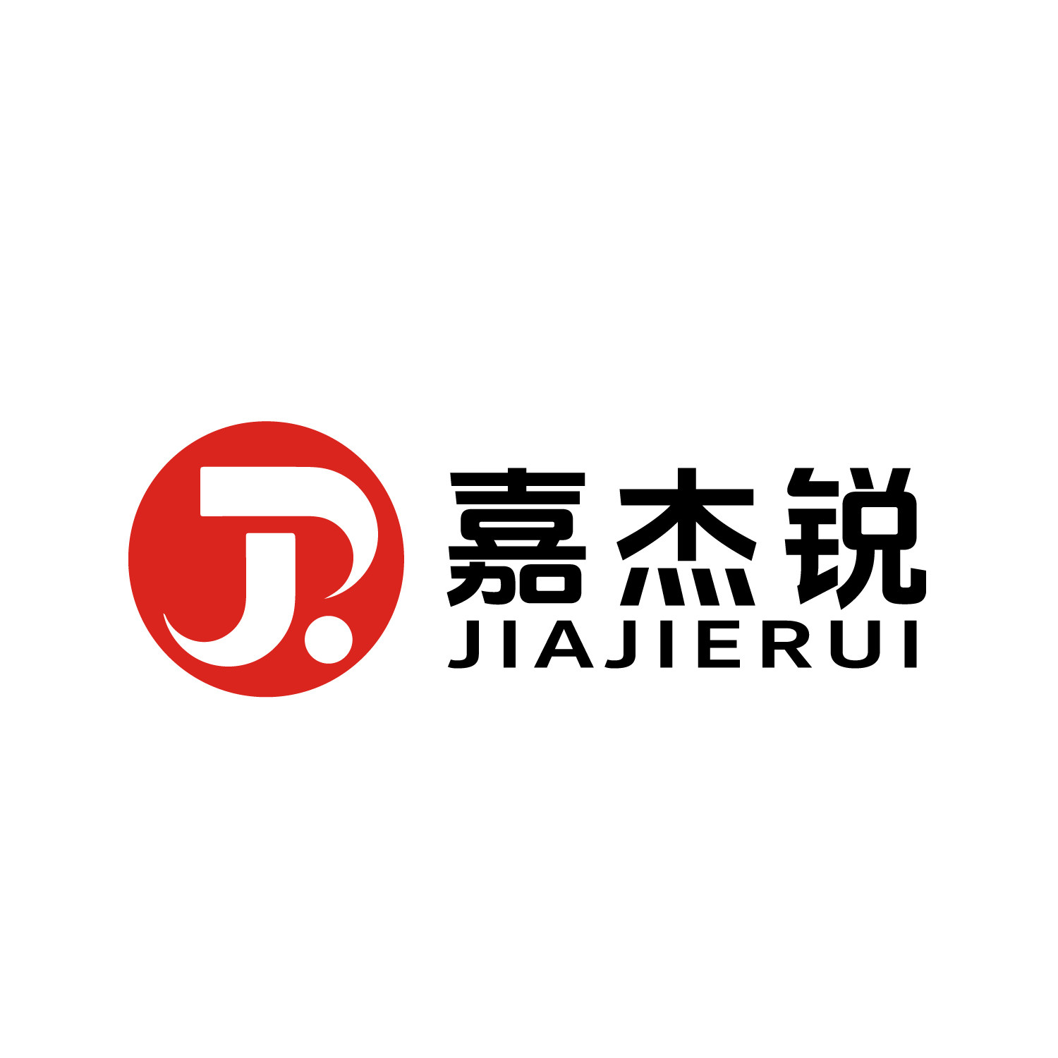 嘉杰锐数控刀具企业店