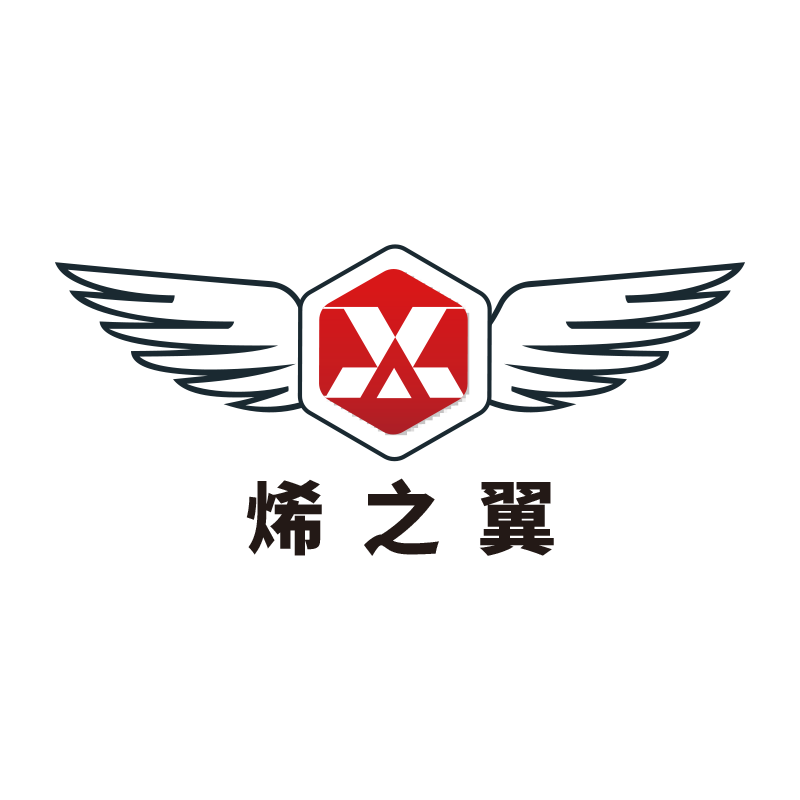 烯之翼工厂店