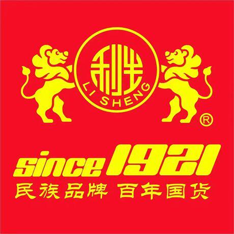 利生品牌专柜