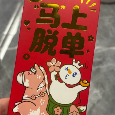 芈月轩时尚屋