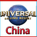 China环球供应商 店铺LOGO