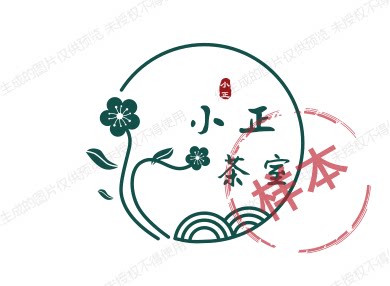 小正茶室