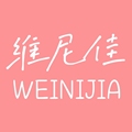 维尼佳玩具