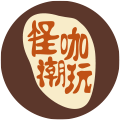 怪咖潮玩百货 店铺LOGO
