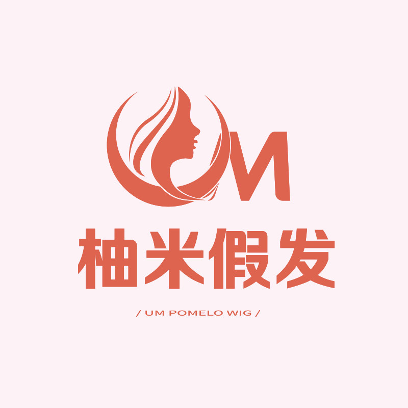 UM一柚米假发