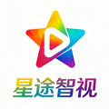 星途智视