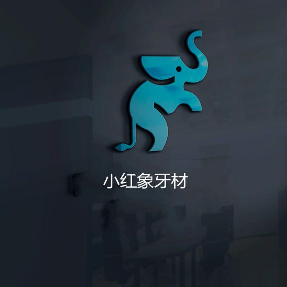 小红象牙材杭州店