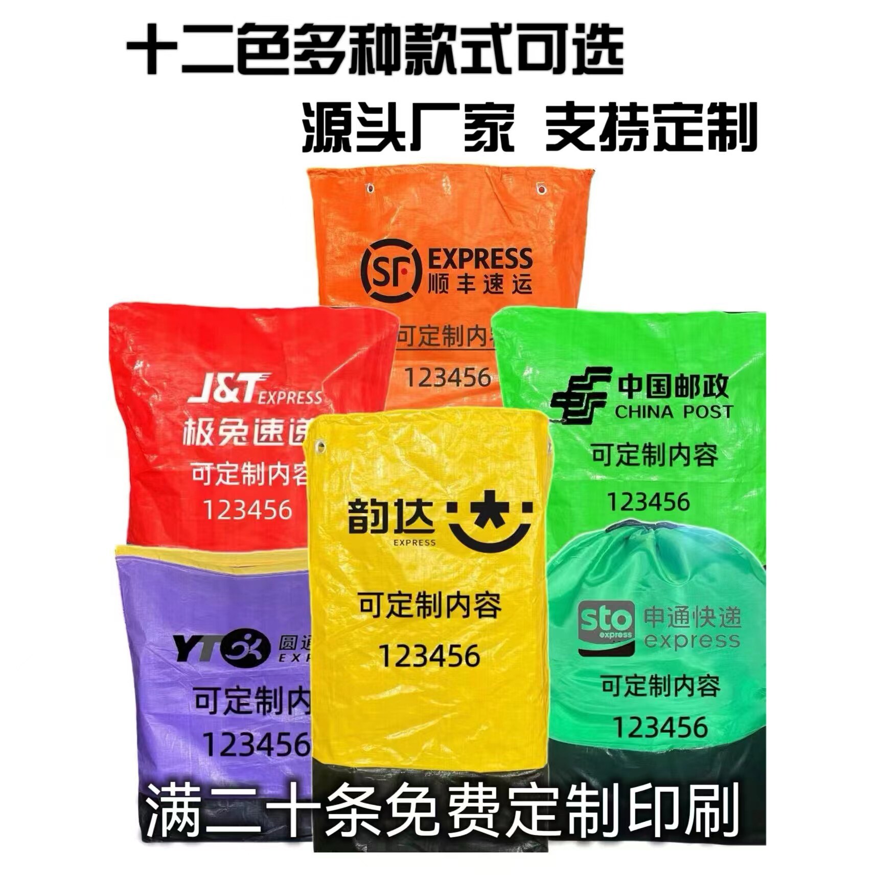 汐旺包装源头厂家