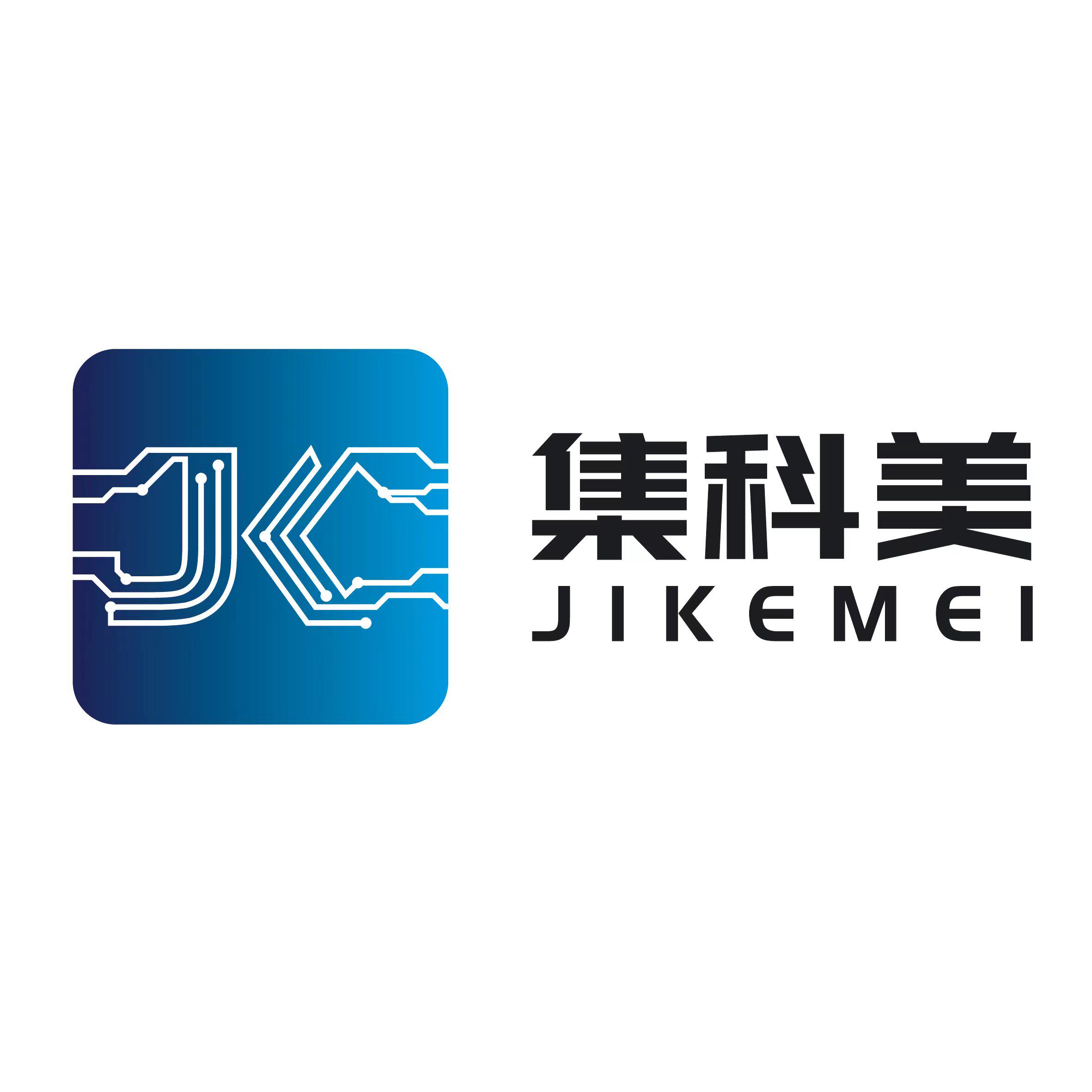 HK集科电子元件商城