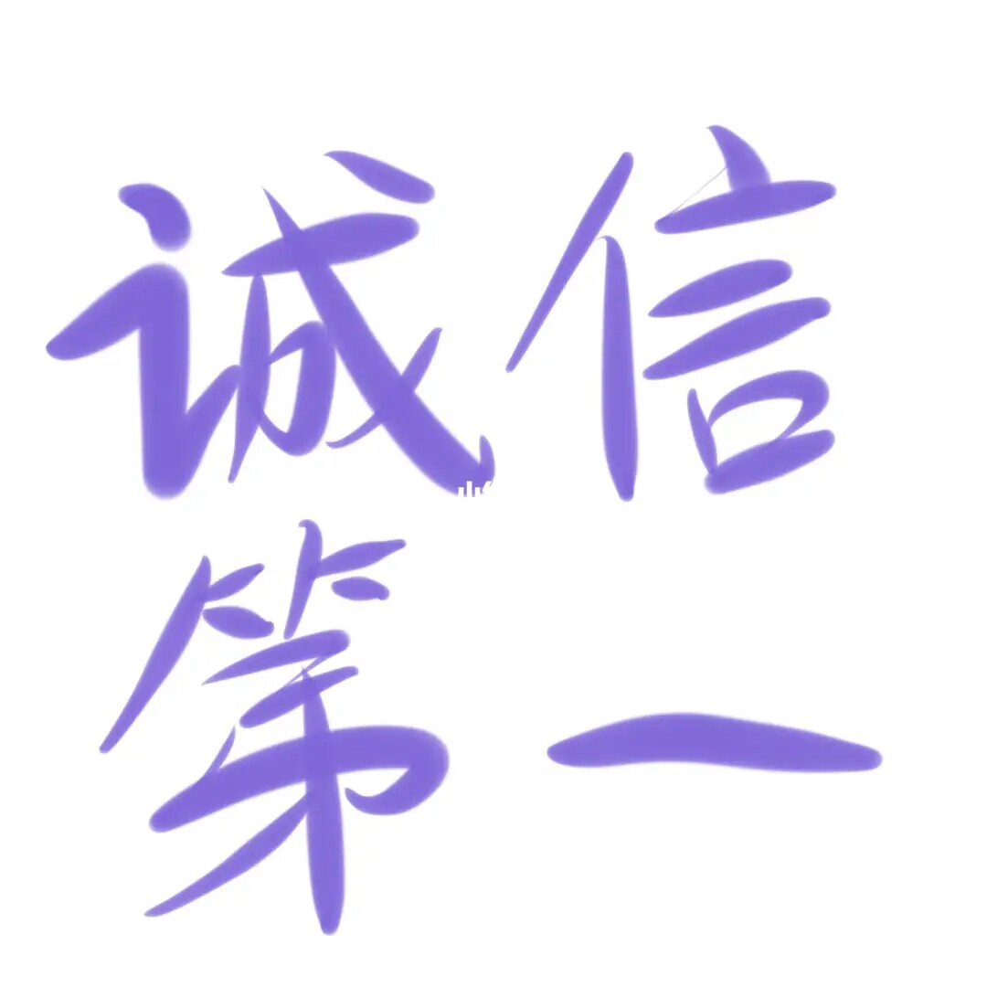 义乌小商品1