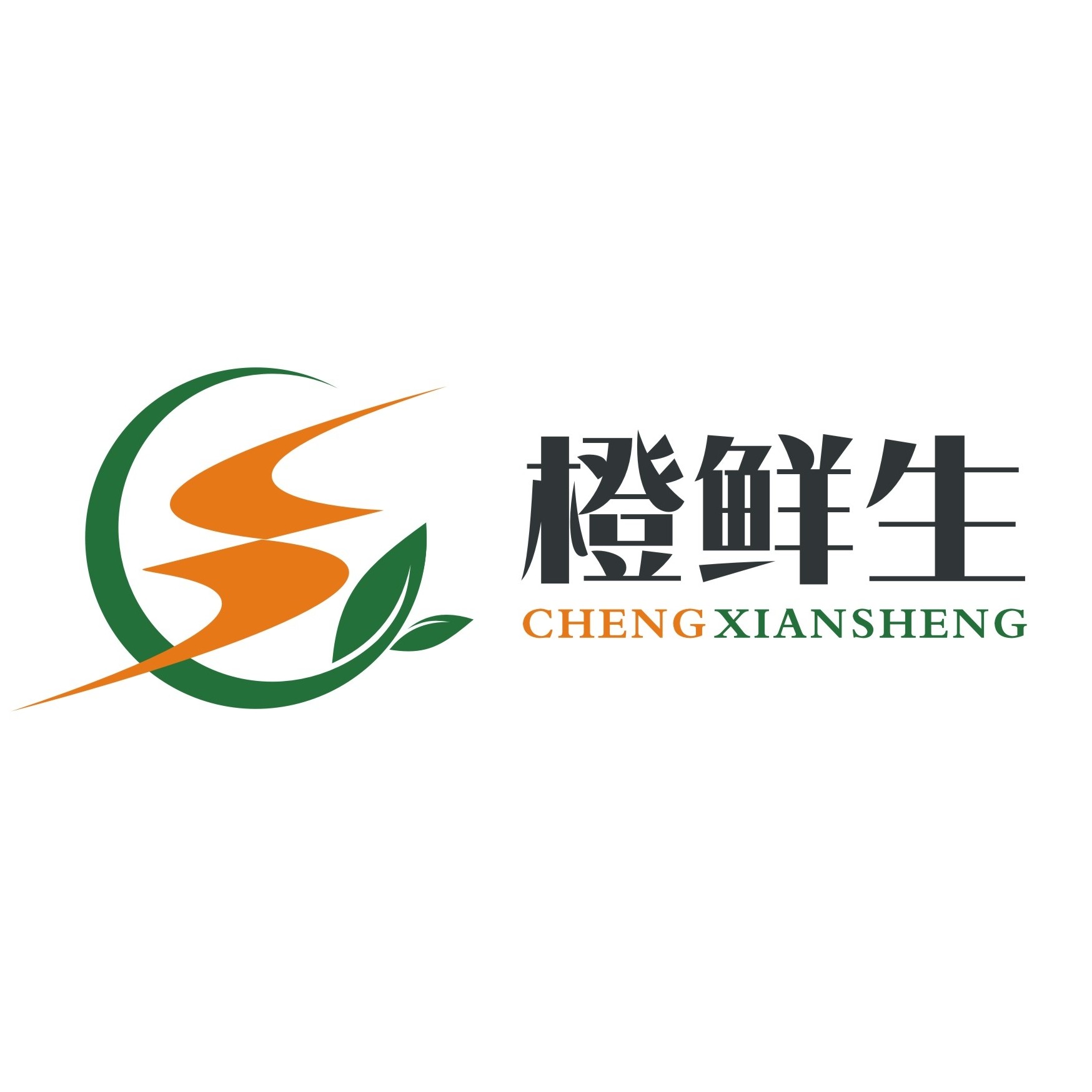 橙鲜生旗舰店