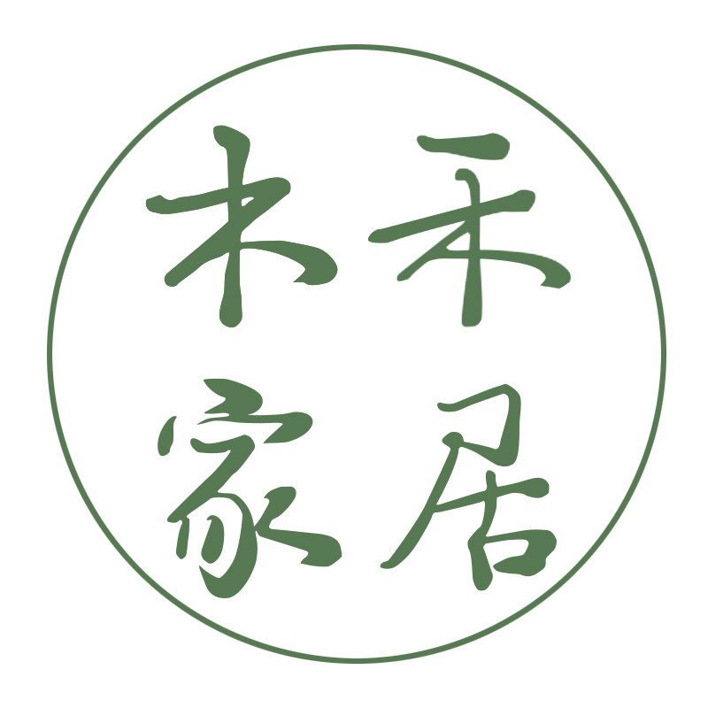 木禾家居生活馆