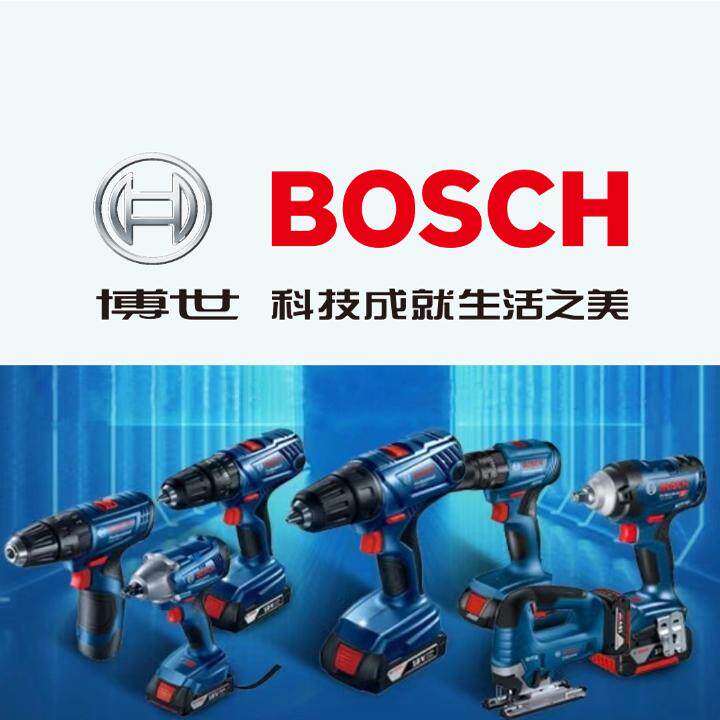 正品电动工具设备批发