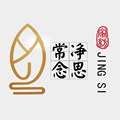 净思常念企业佛具店