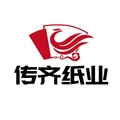 传齐纸业