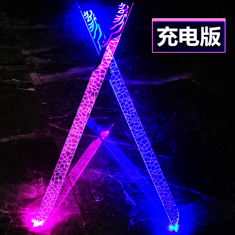 悦好玩乐园