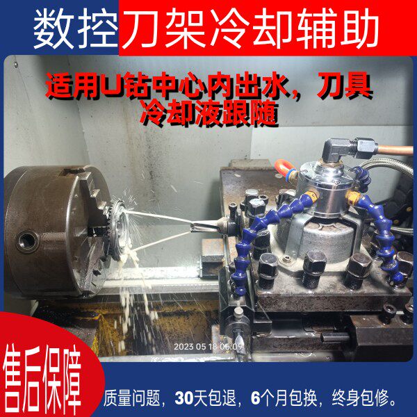 富铭机械