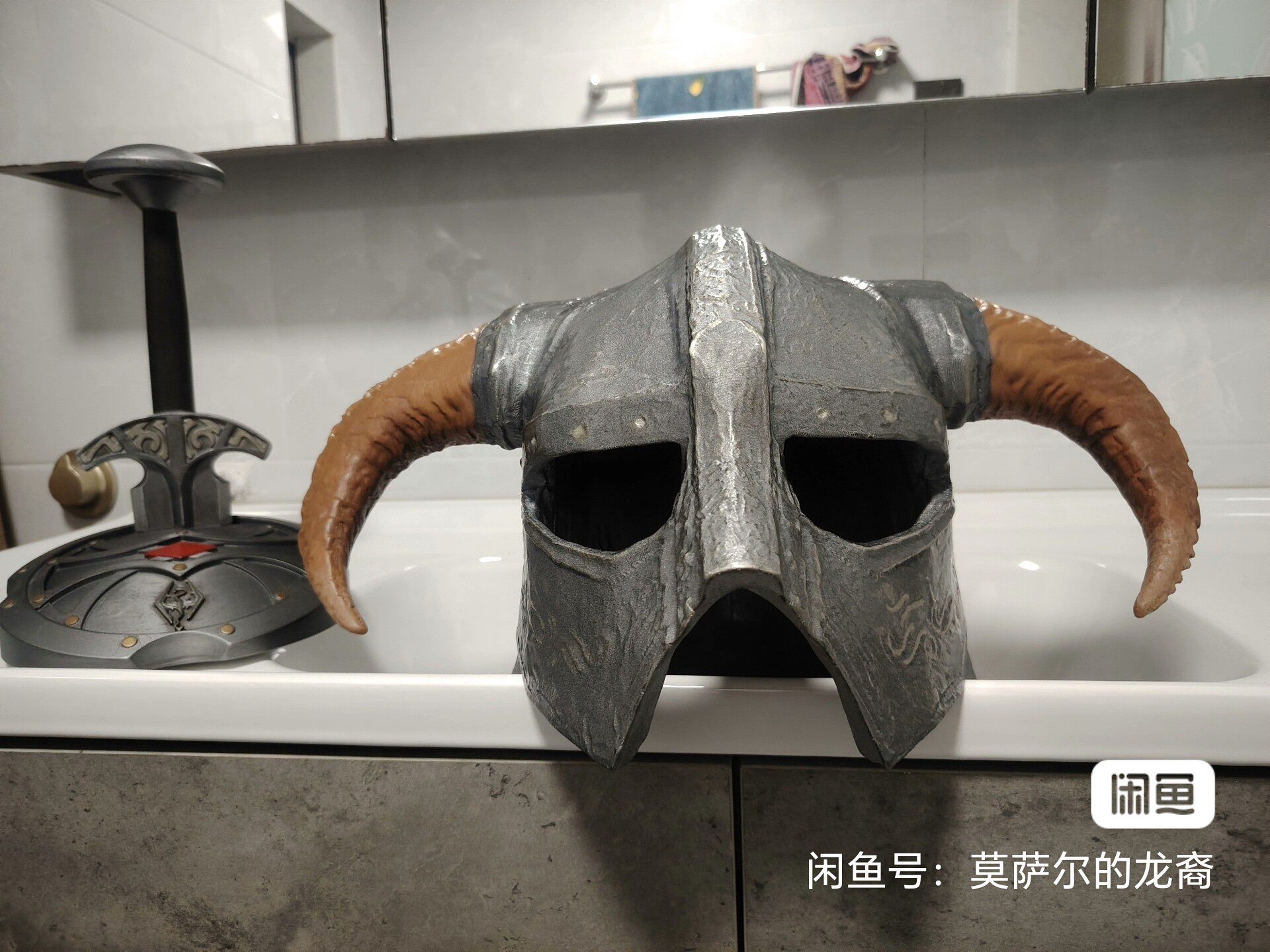 3d模型道具小铺