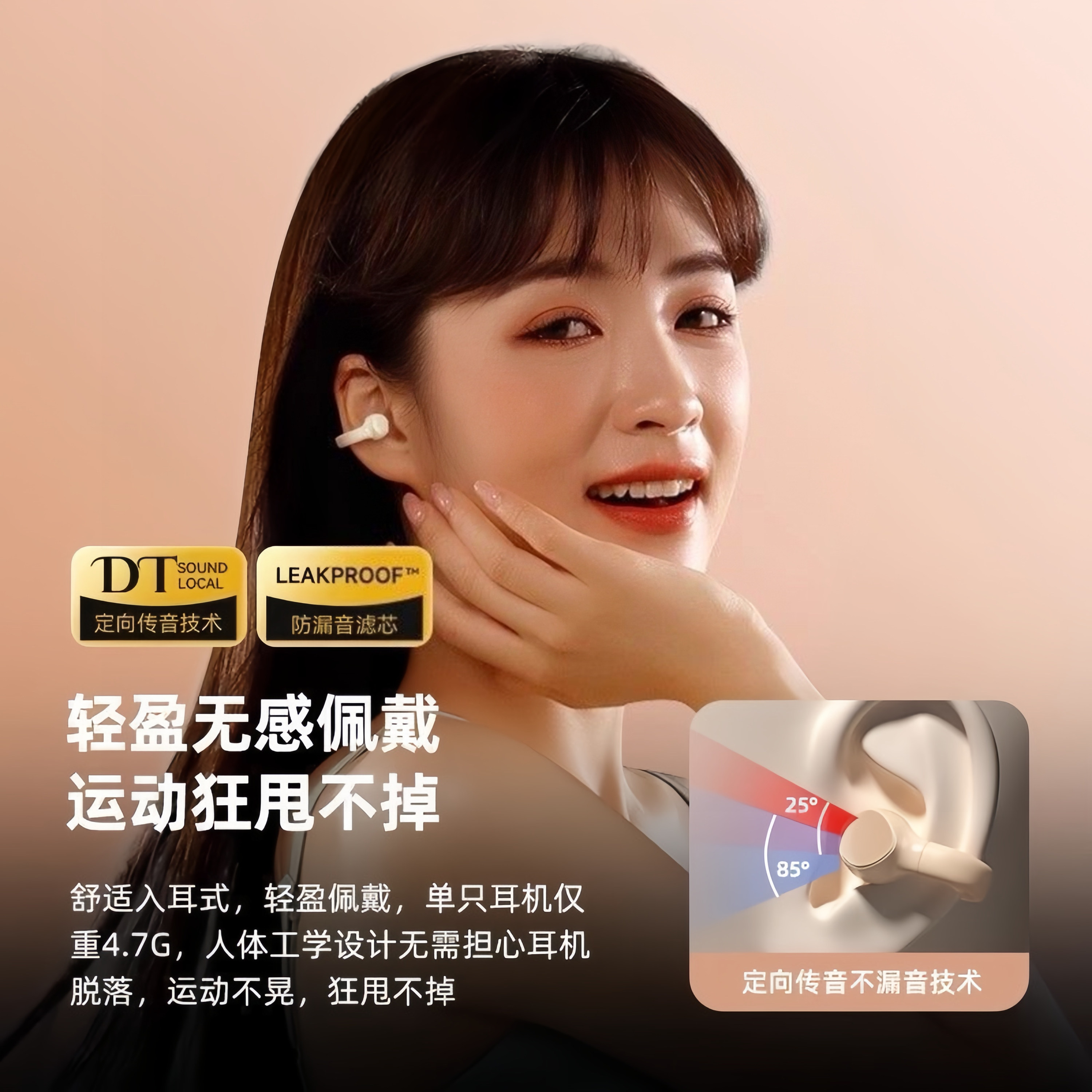 诚言电子