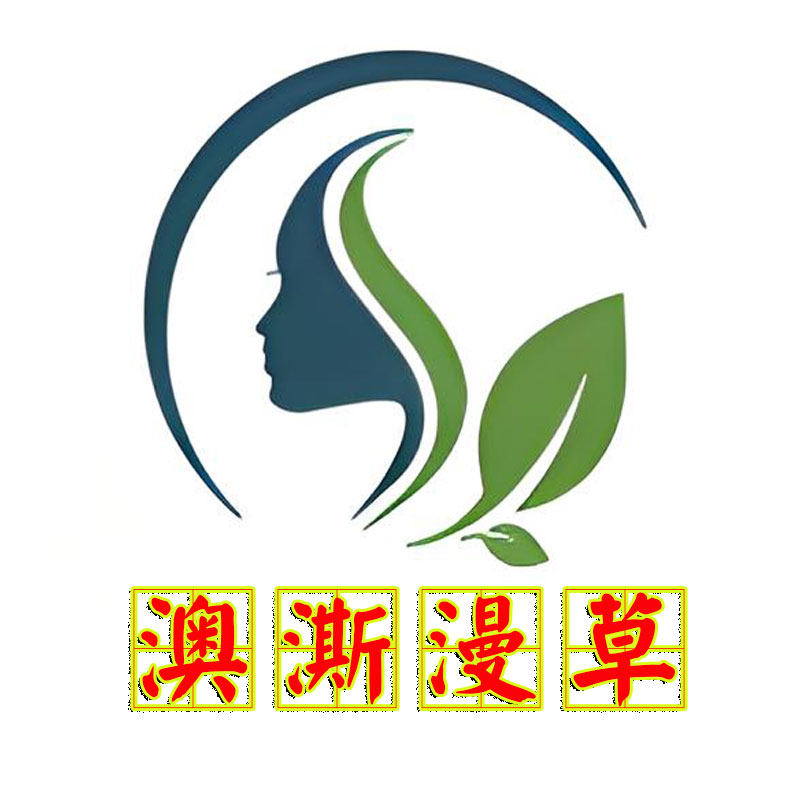 新疆 澳澌漫草