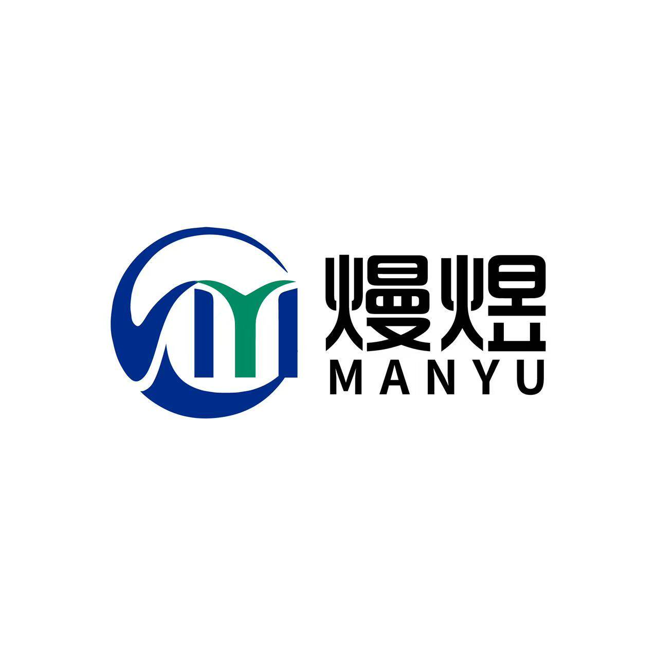 熳耀辉煜手工灯