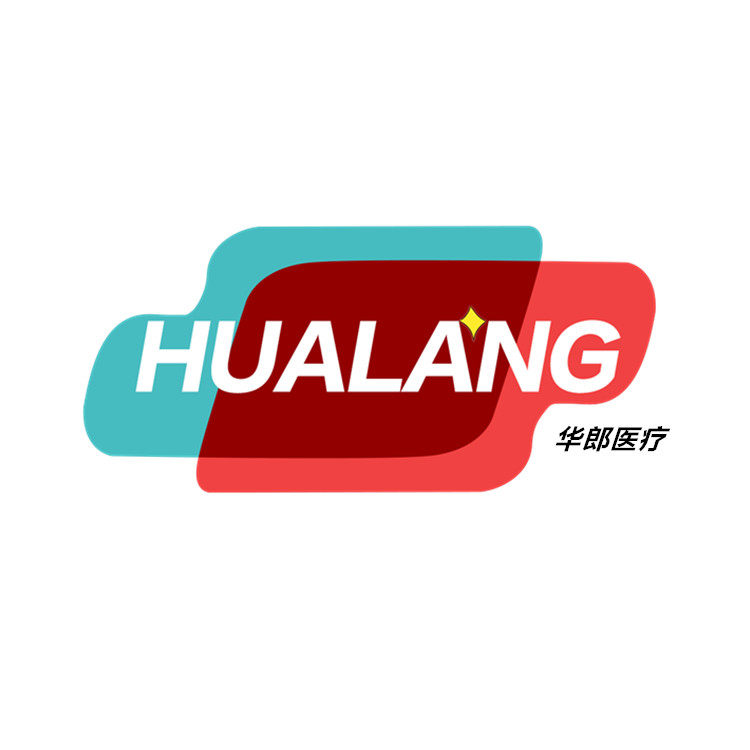 南昌市华郎贸易有限公司