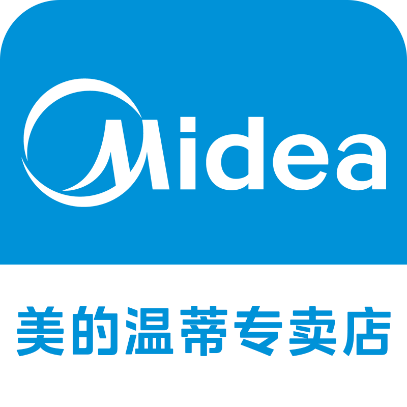 美的温蒂专卖店