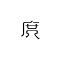 季度窑