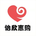 怡欣惠购