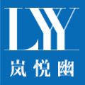 岚悦幽旗舰店