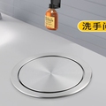 宝汇不锈钢制品