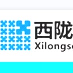 西化西陇科学化工力强化工强力化工产品2