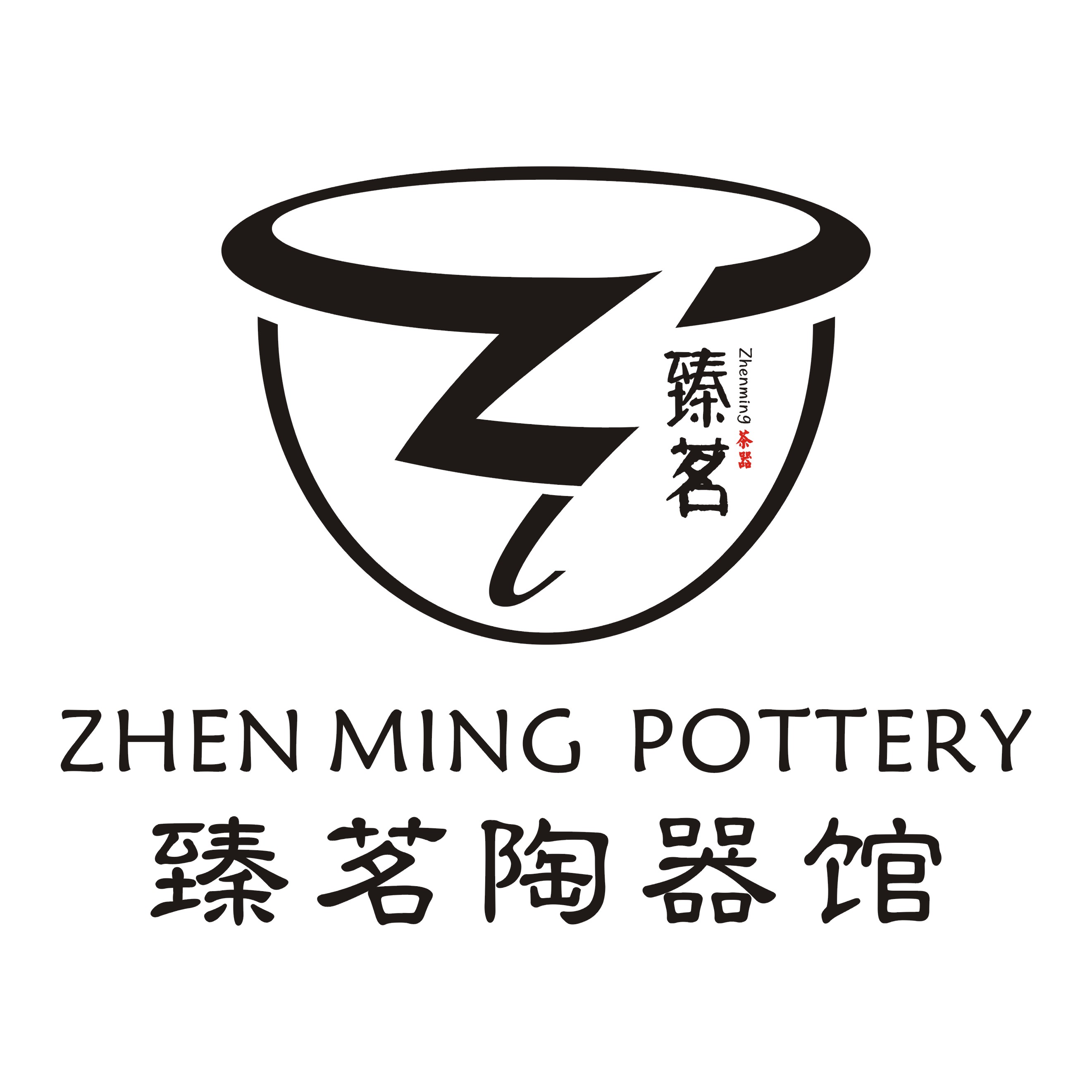 臻茗陶器馆 店铺LOGO