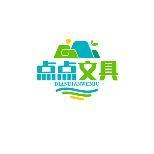点点文具企业店