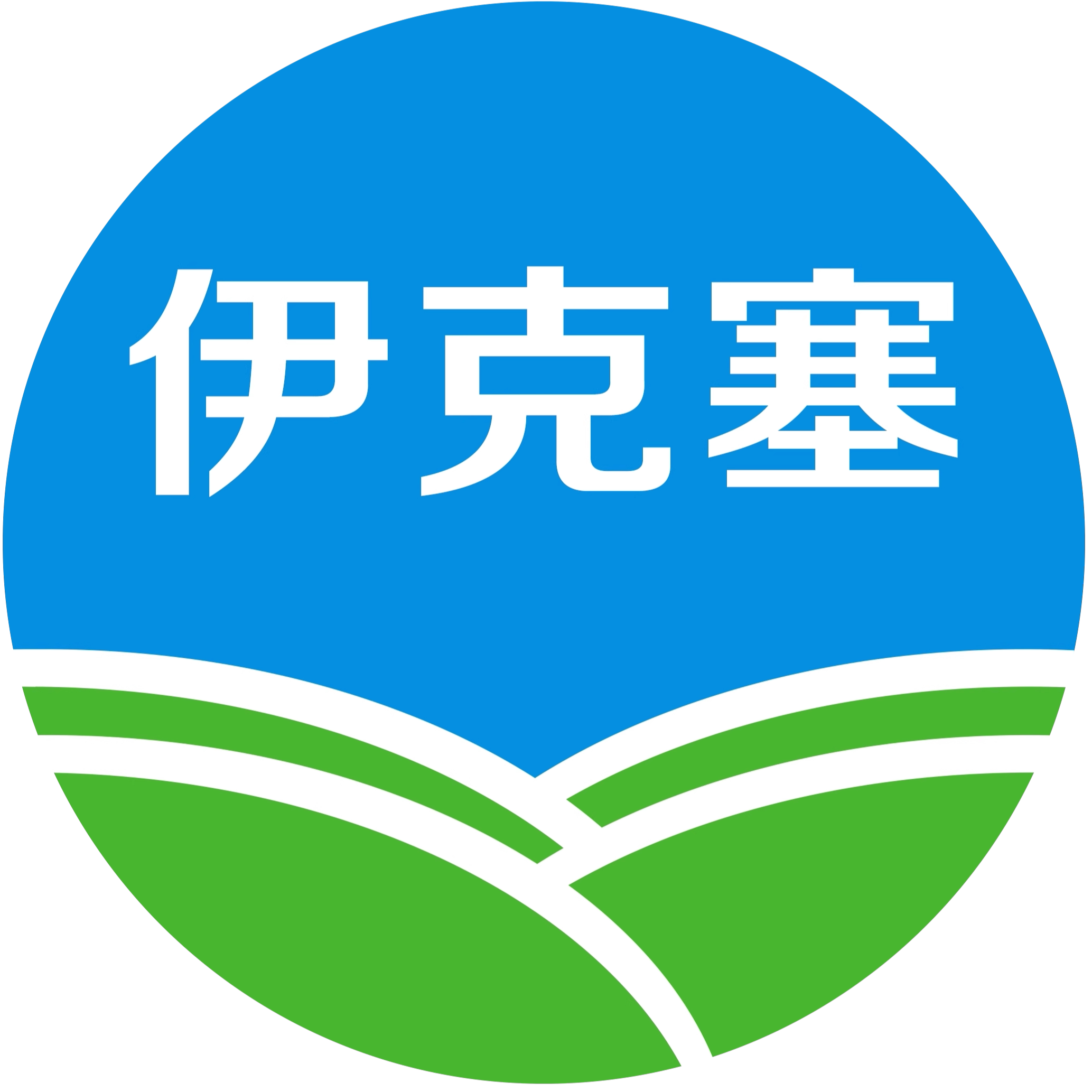 ECOSEE伊克塞草原动物医院企业店