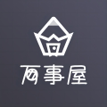 万事屋文化创意