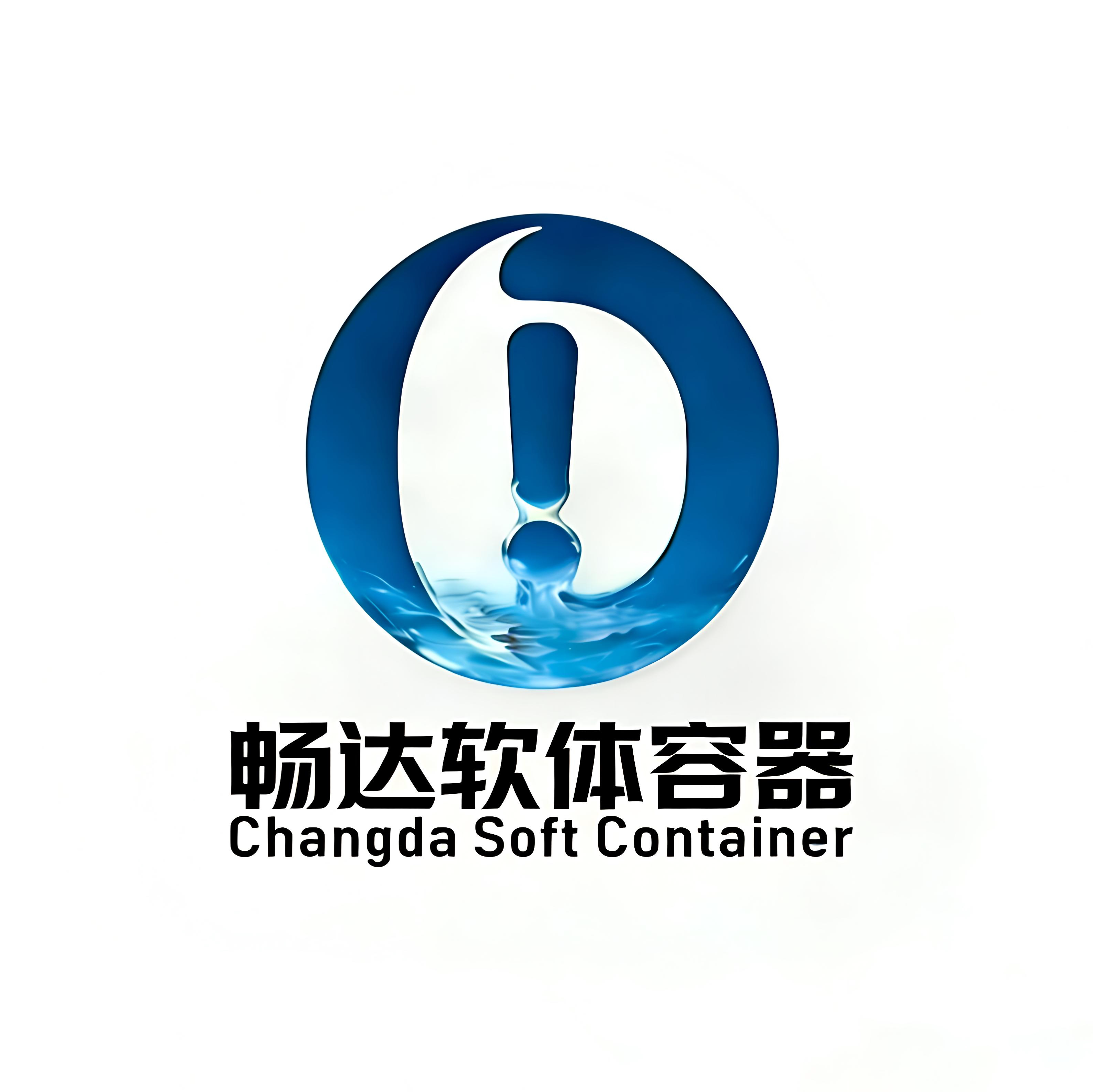 潍坊畅达包装有限公司