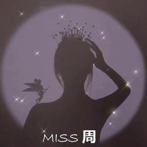 Miss周 增高女鞋