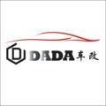 DADA车改氛围灯工厂