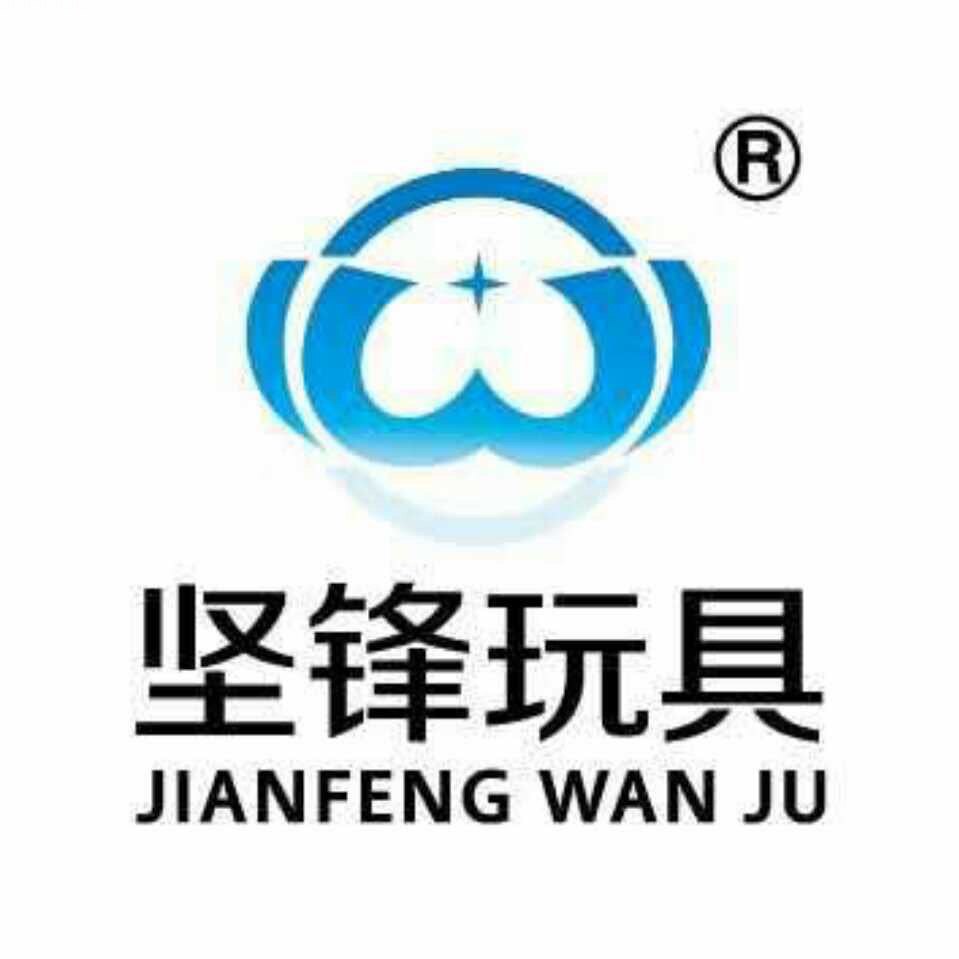 坚锋水弹玩具专店