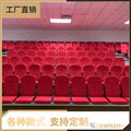 河北帅诚看台工厂