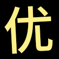 广东优品智能电子产品