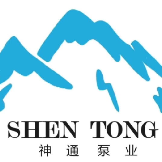河北水泵及配件批发零售 店铺LOGO