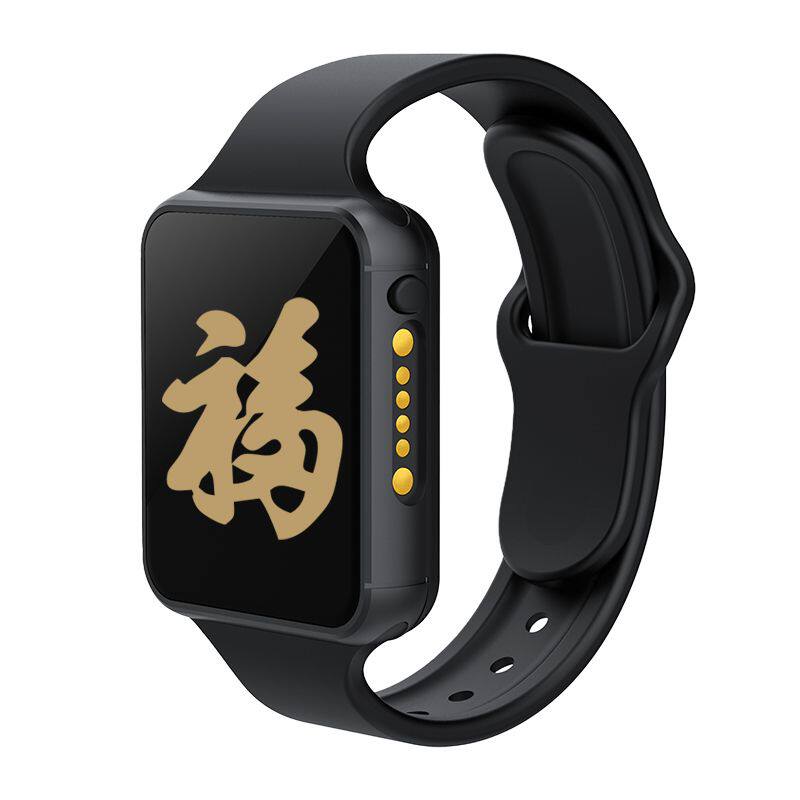 GPS定位10年企业店