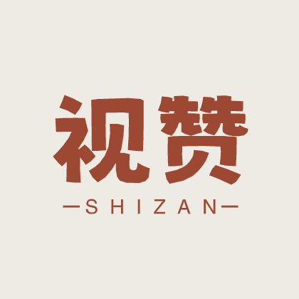视赞旗舰店