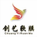 创艺软膜灯箱材料厂