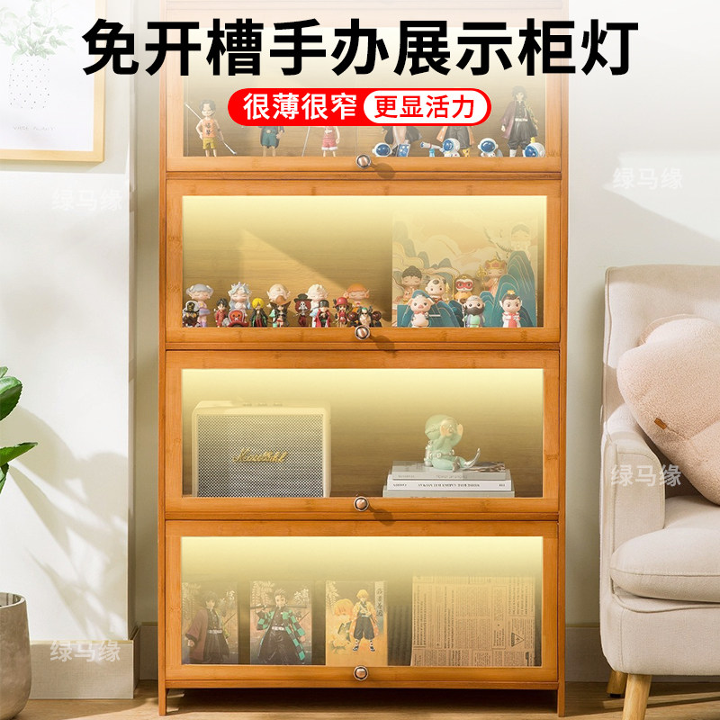深圳智能灯具厂家