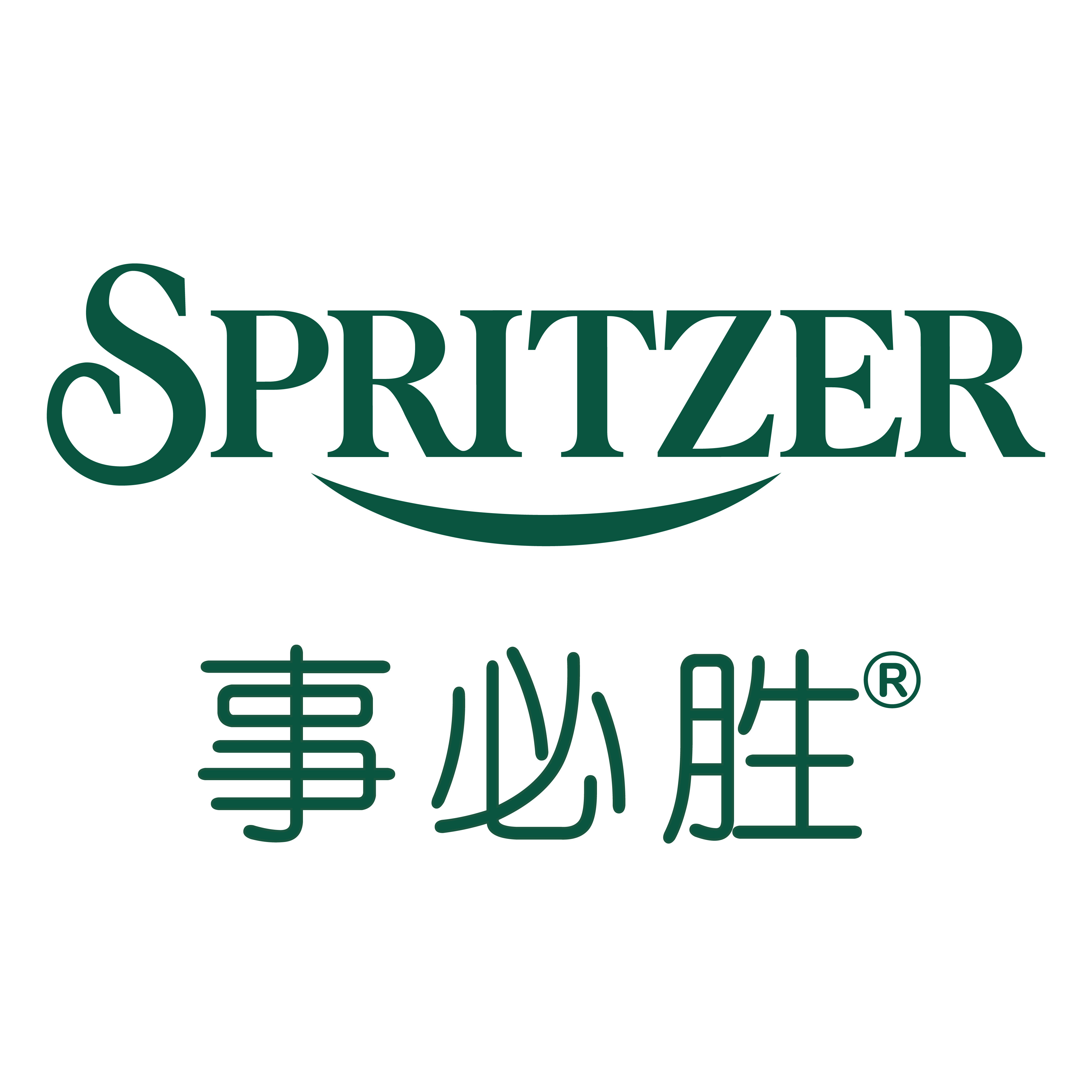 spritzer事必胜旗舰店