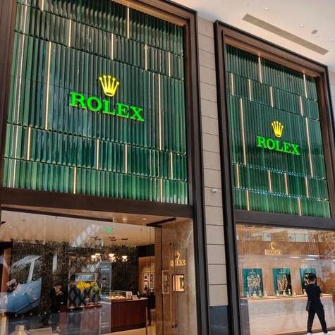 名时汇腕表 店铺LOGO