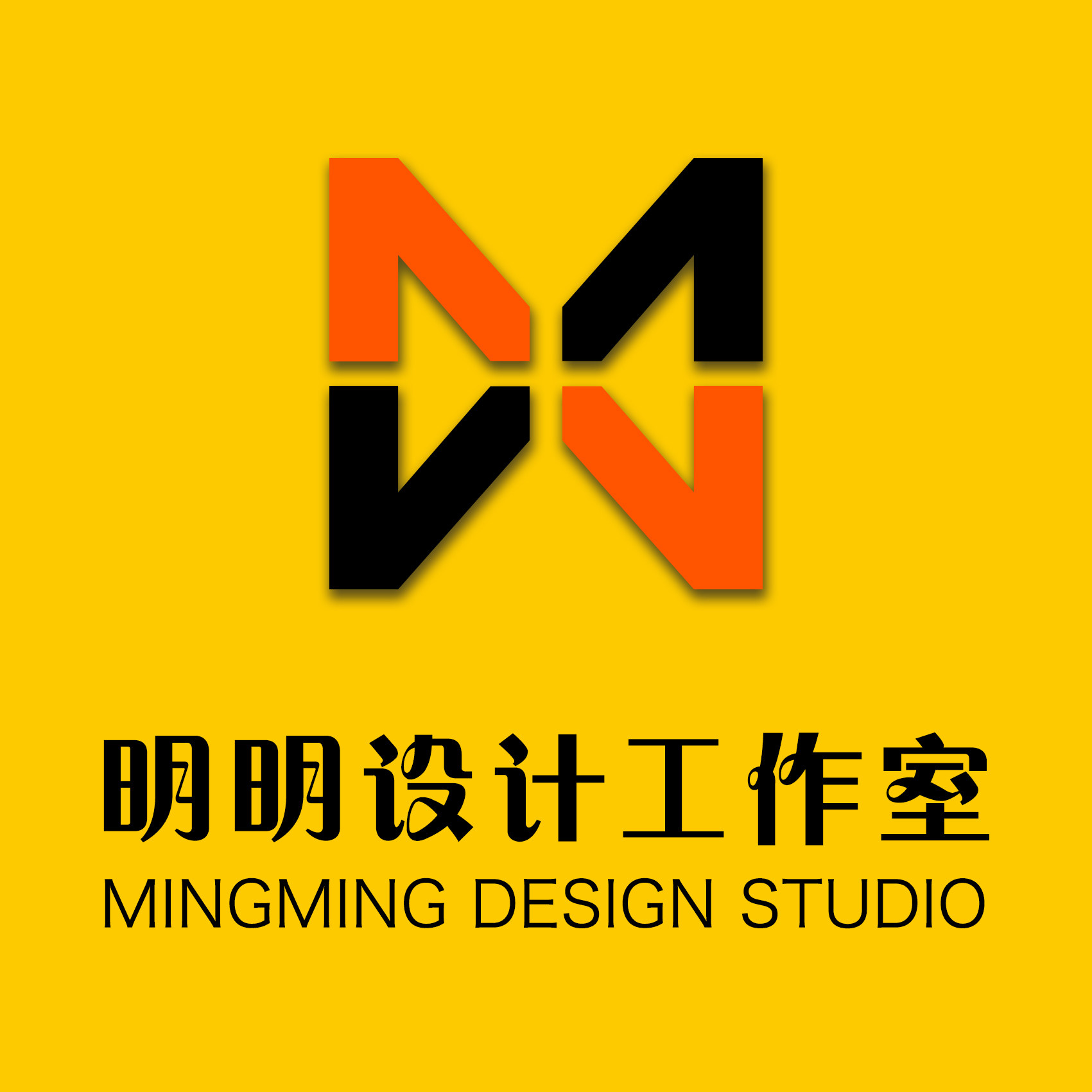 明明工作室923